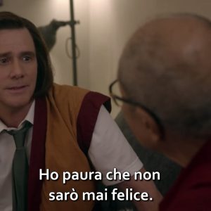 Kidding 2